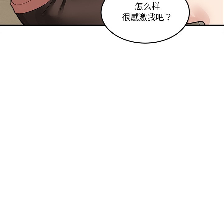 第274页