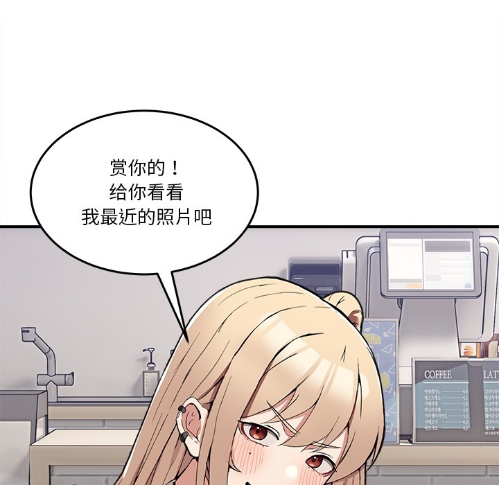 第272页