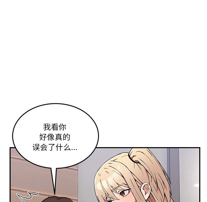 第269页