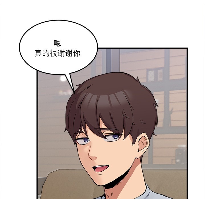 第275页