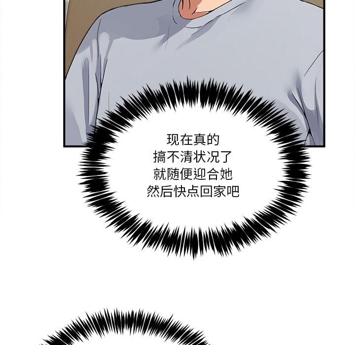 第276页