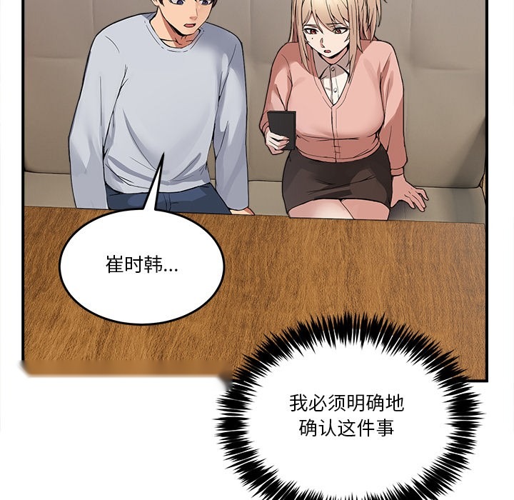 第278页