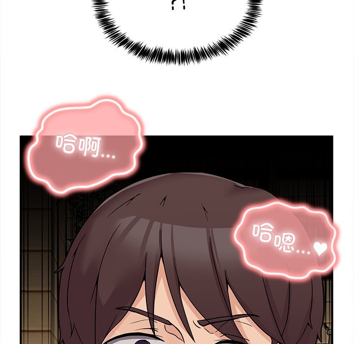 第284页