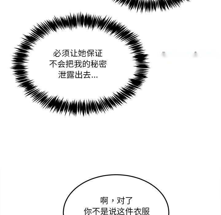 第279页