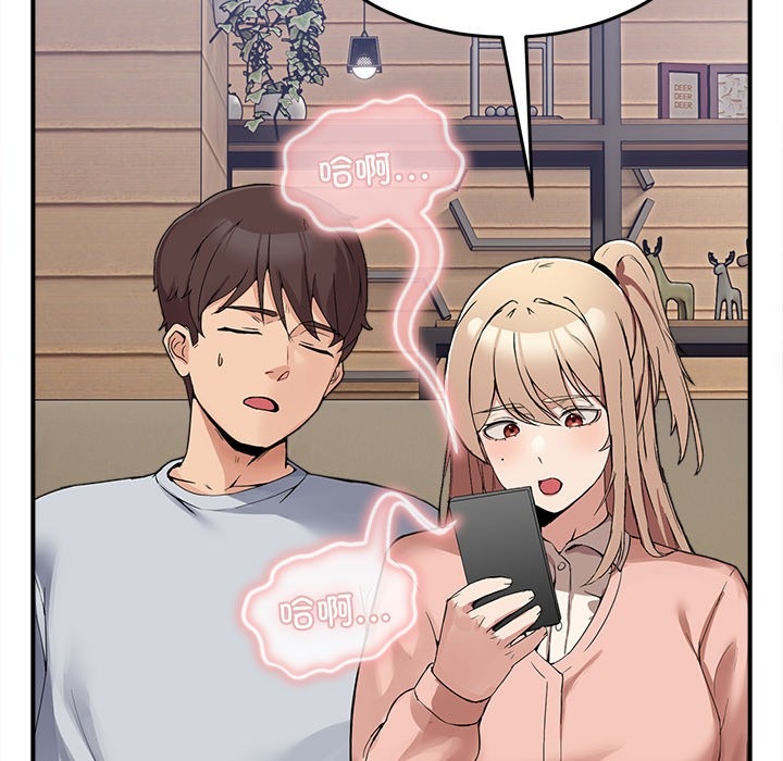 第282页