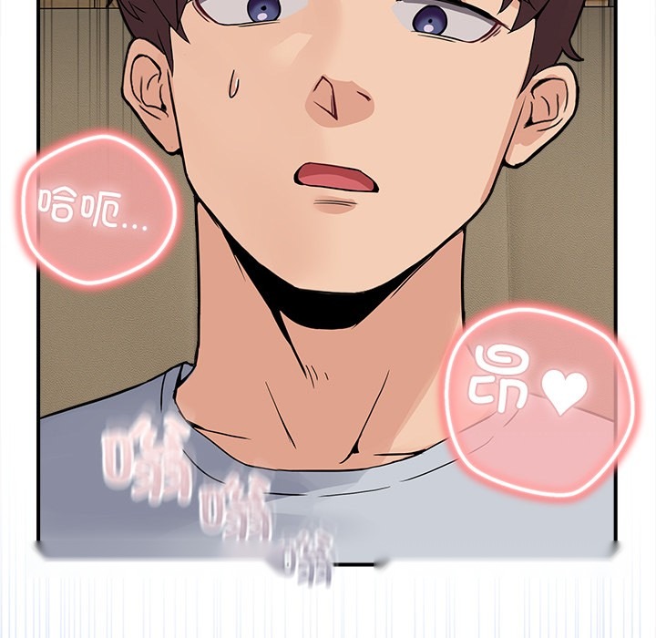 第285页