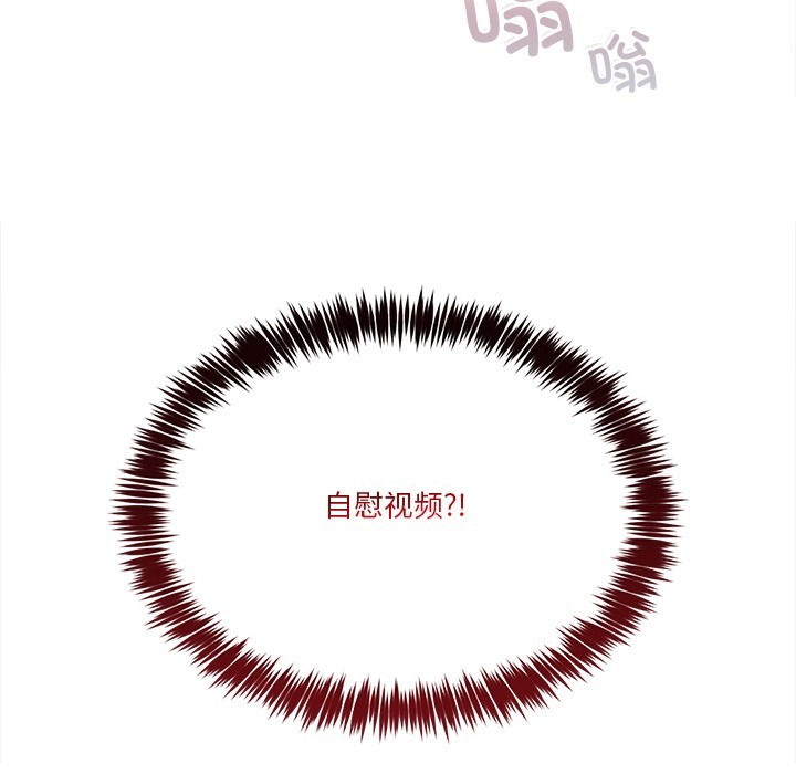 第289页