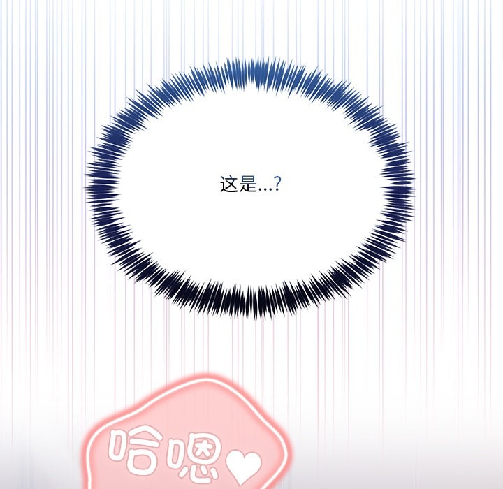 第286页