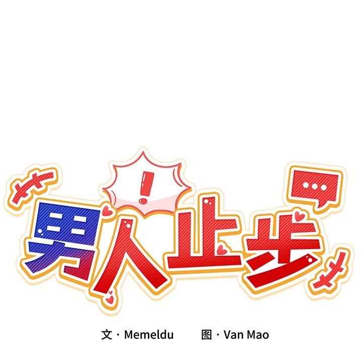 第290页