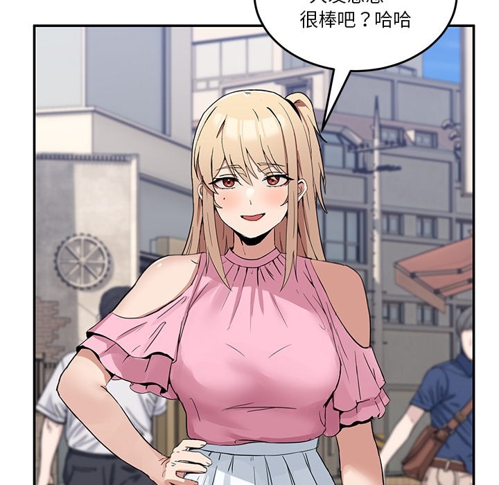第118页