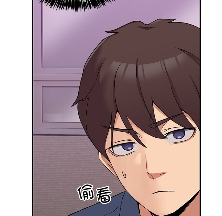 第144页