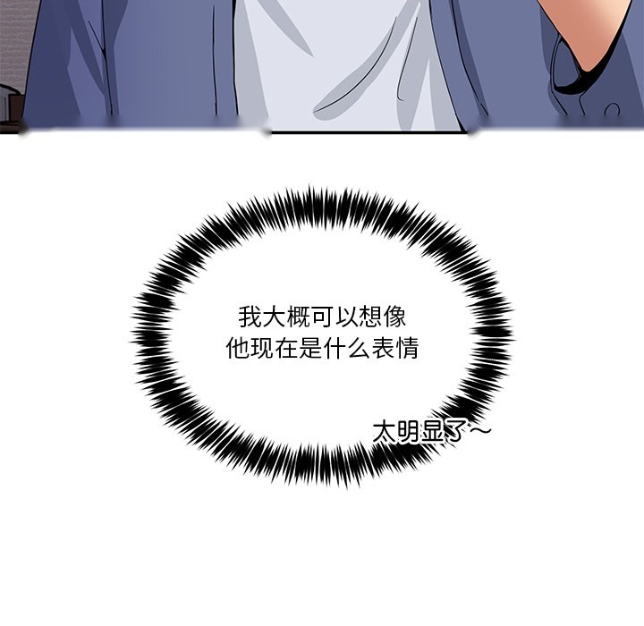 第164页