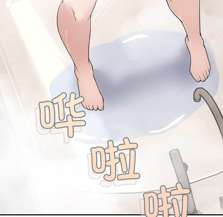 第160页