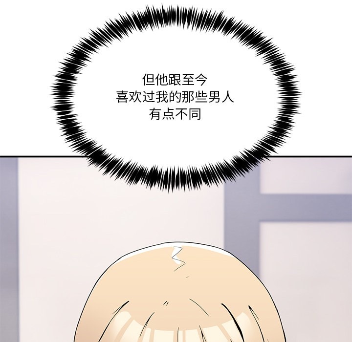 第175页