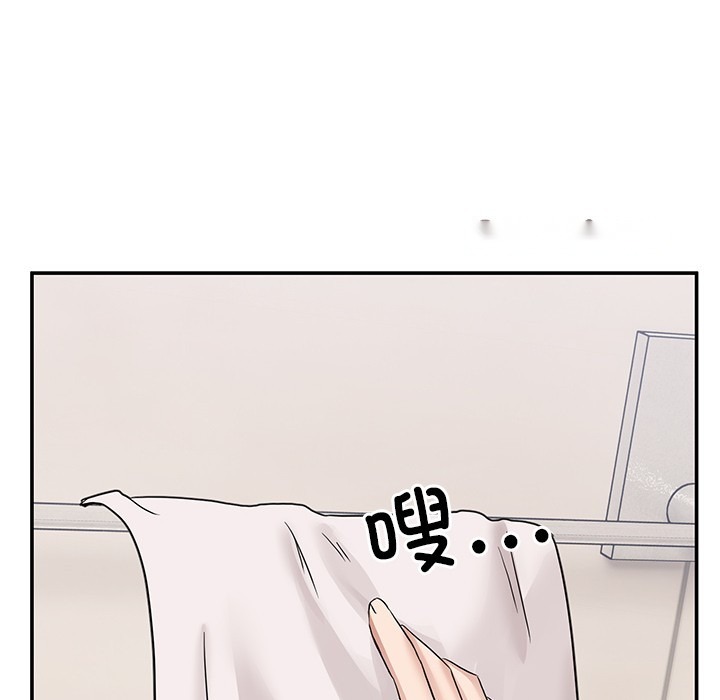 第181页