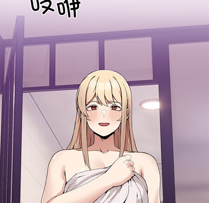 第184页