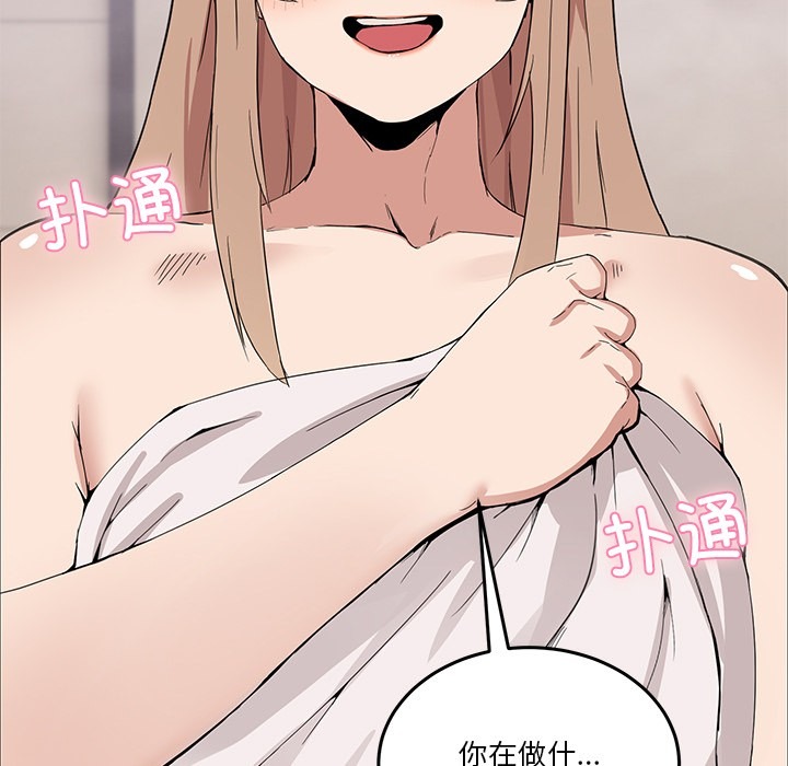 第188页