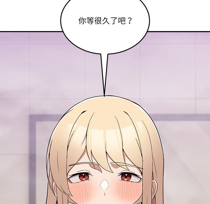 第187页