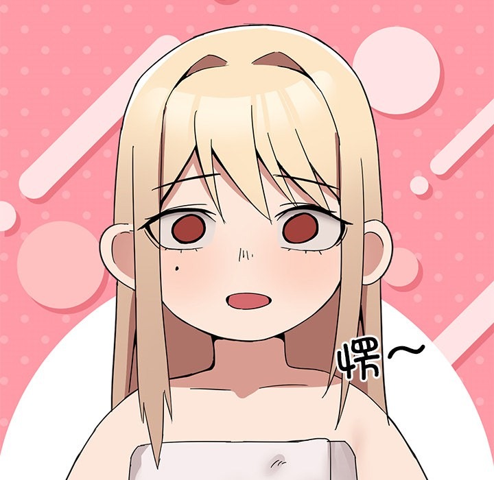 第196页