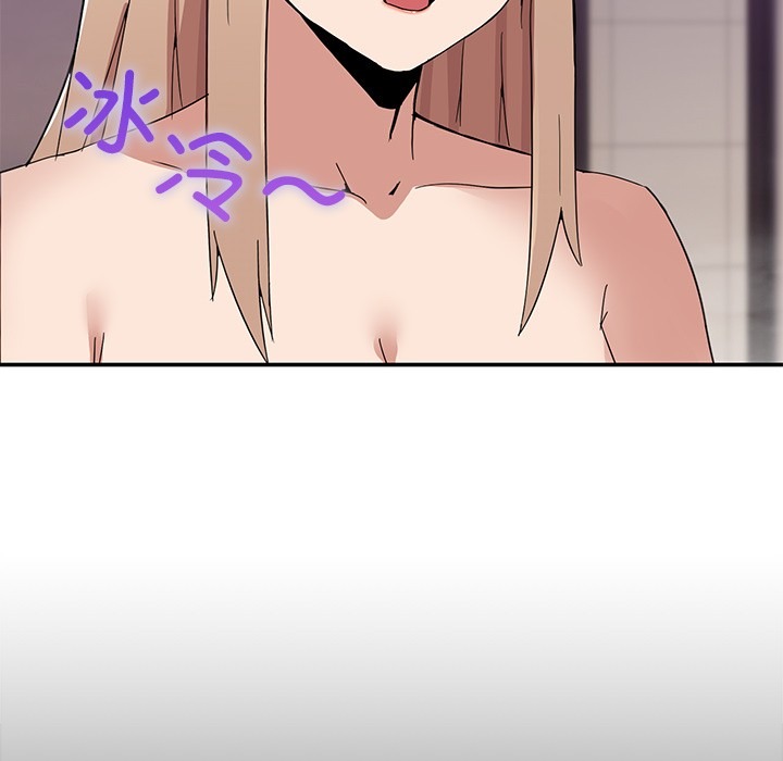 第202页
