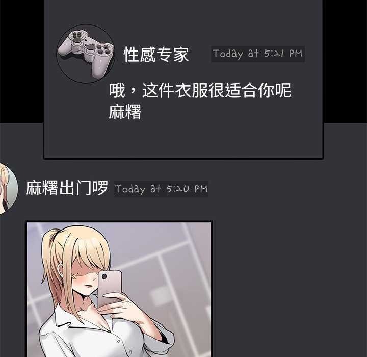第85页