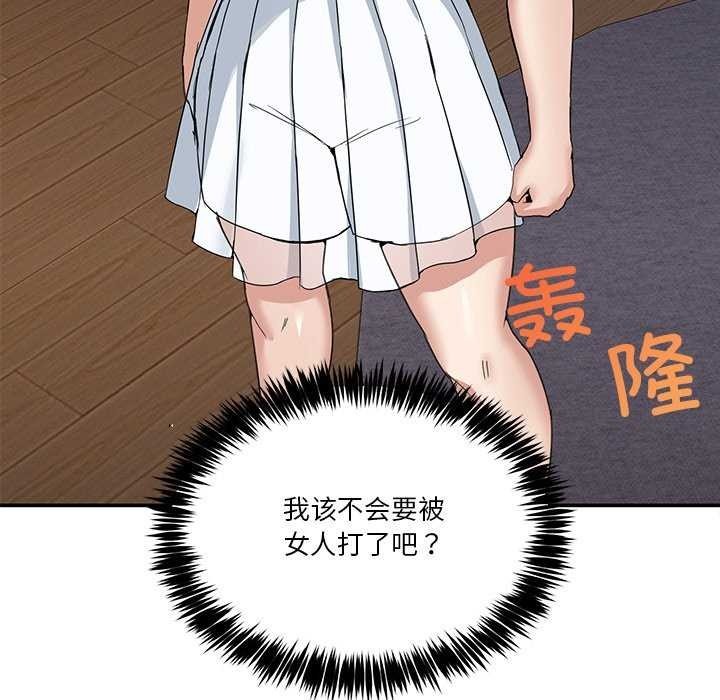 第154页
