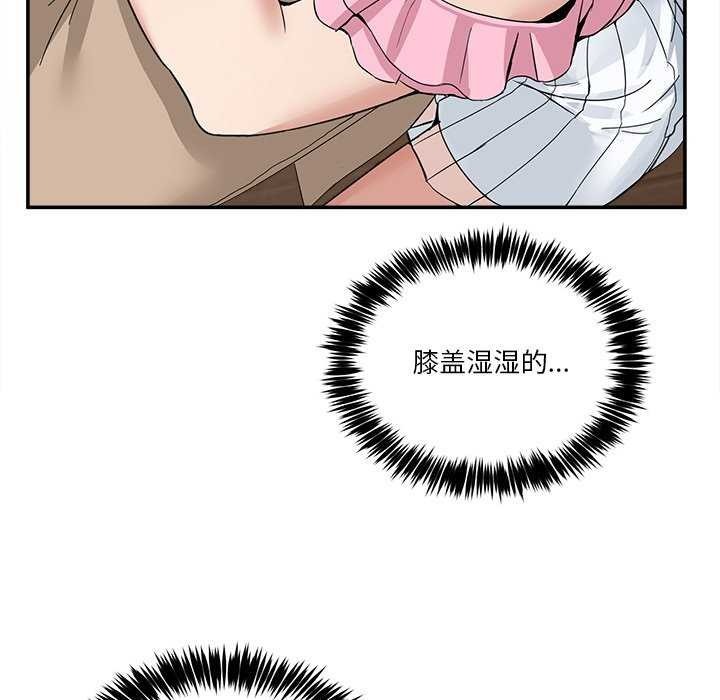 第166页