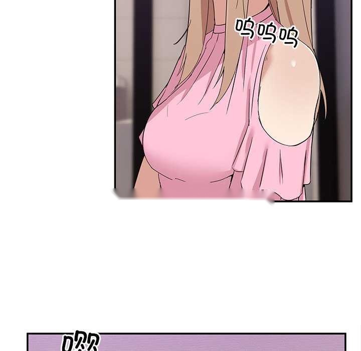 第173页
