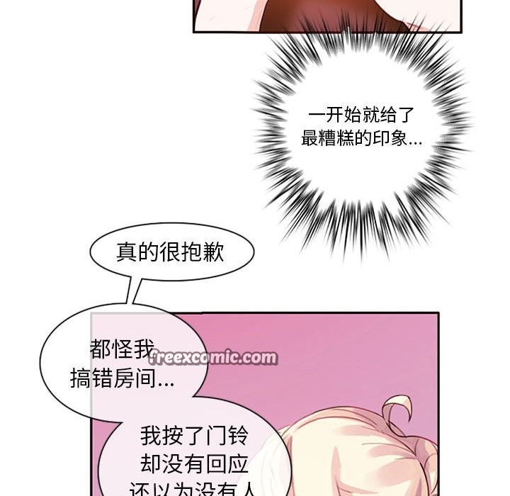第59页