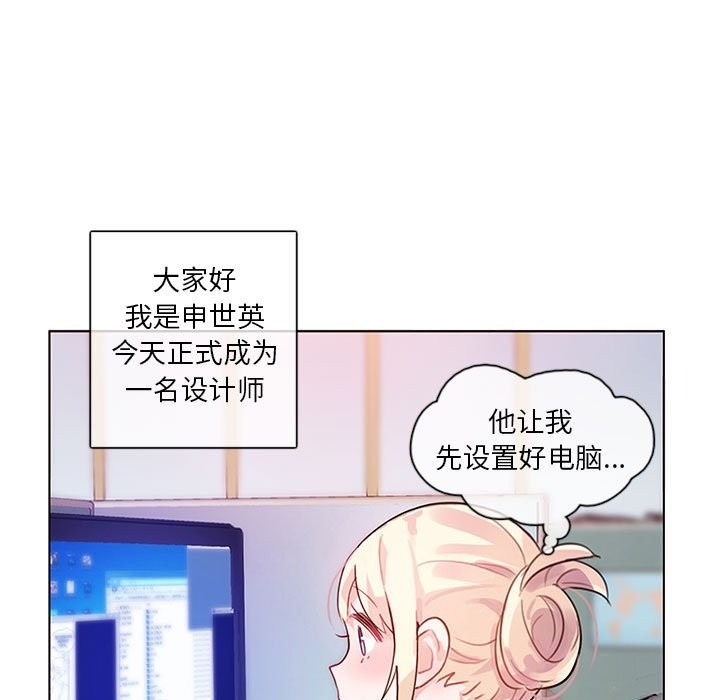 第77页