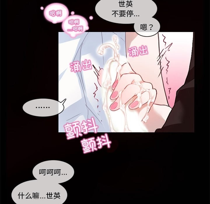 第95页