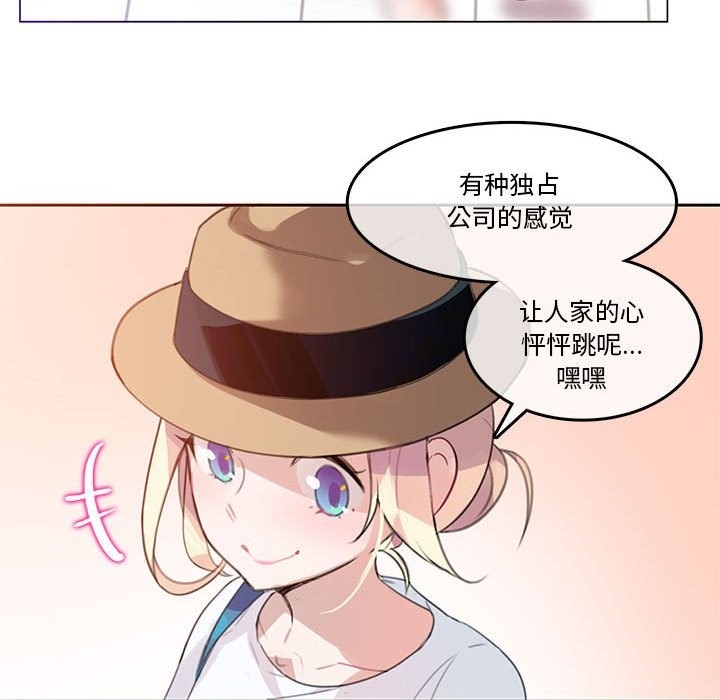 第50页