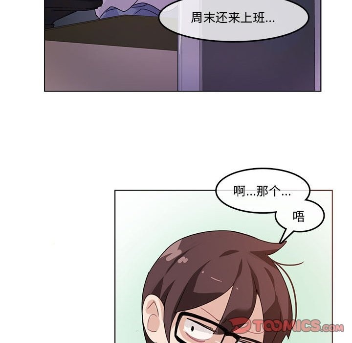 第57页