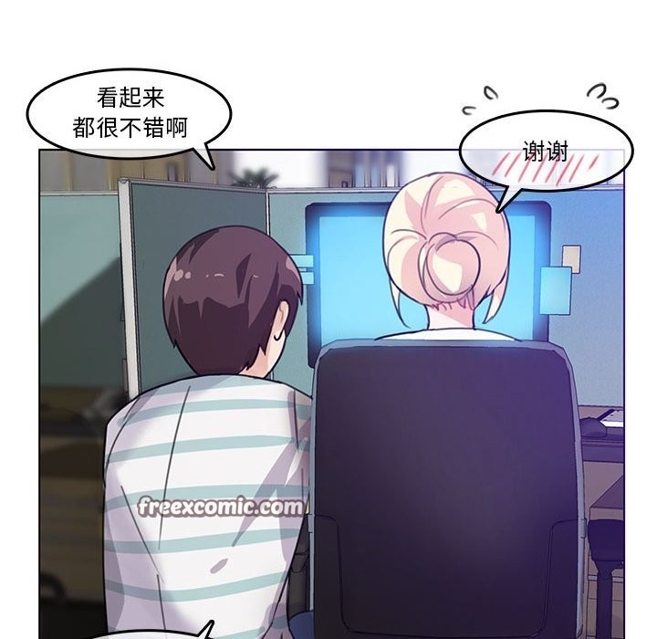 第74页