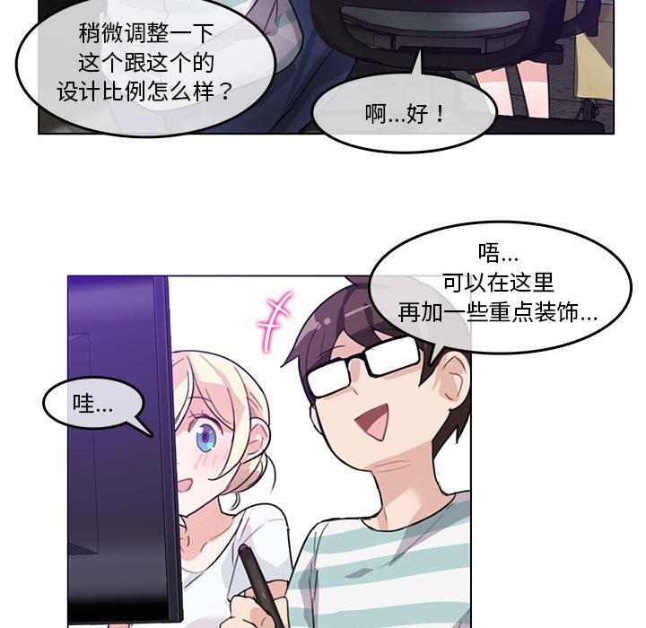 第75页
