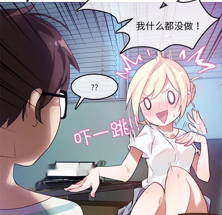 第69页