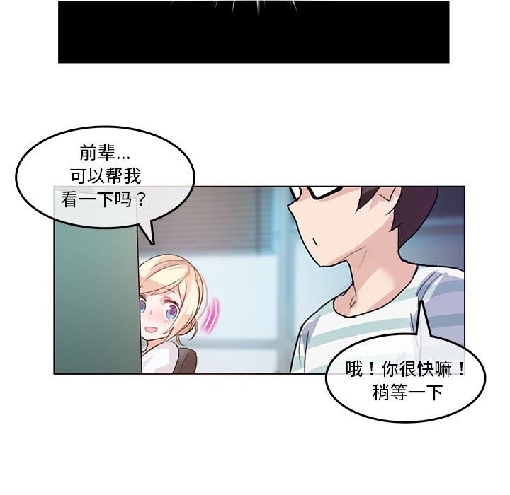 第73页
