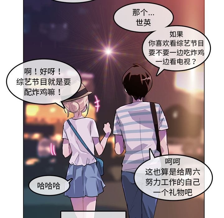 第81页