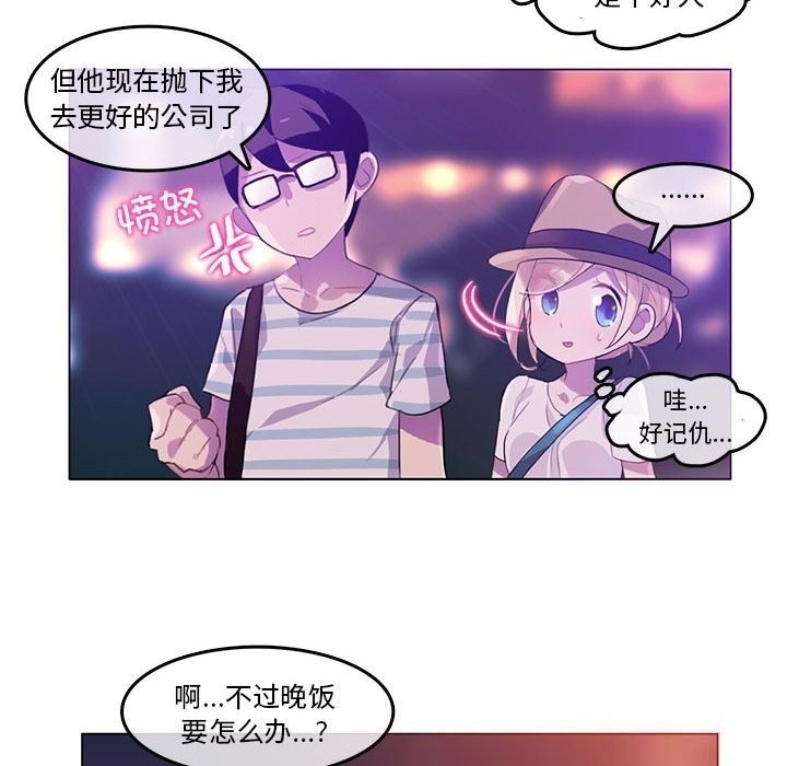 第80页
