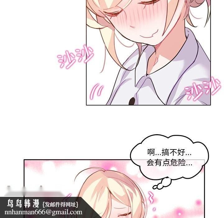 第44页