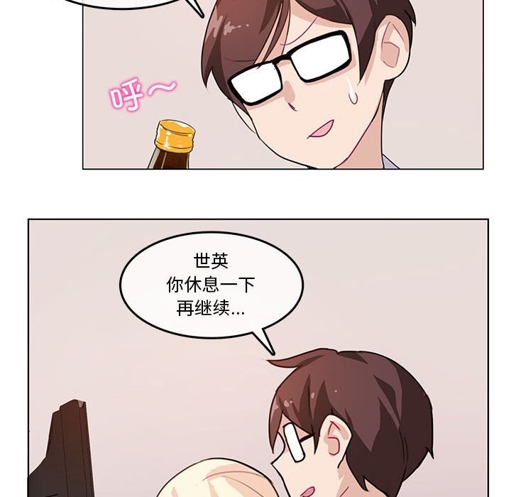 第61页