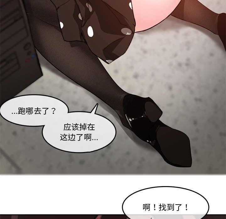 第81页