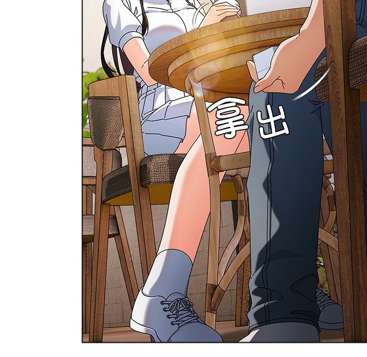 第120页