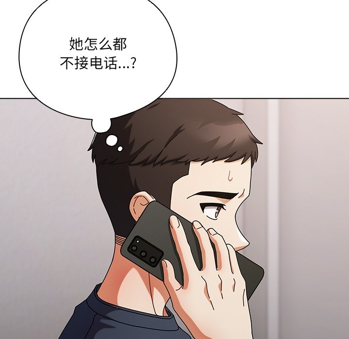 第145页