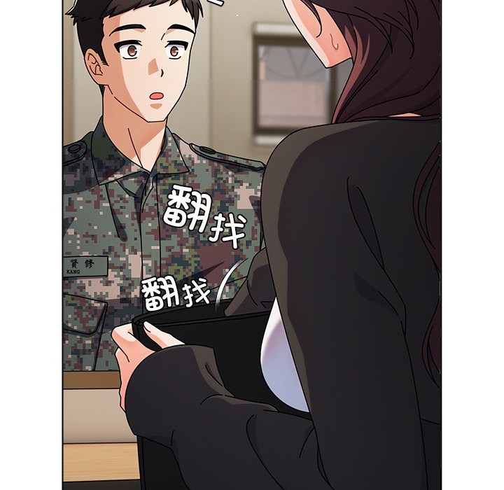 第169页