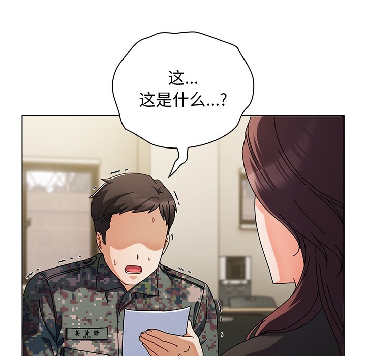 第178页