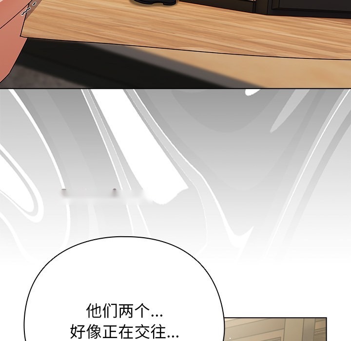 第181页