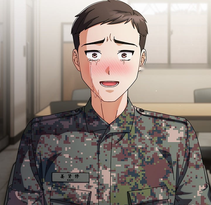 第197页
