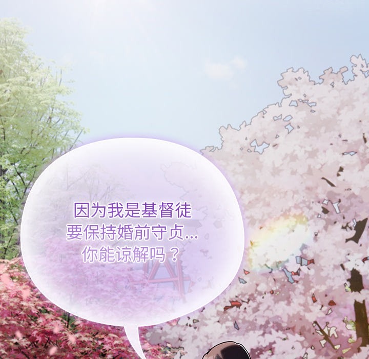 第200页