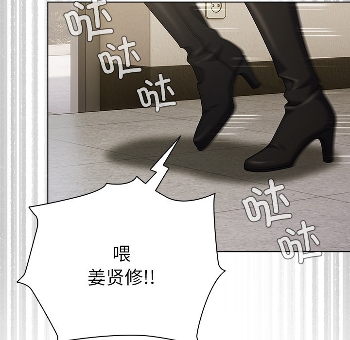 第215页